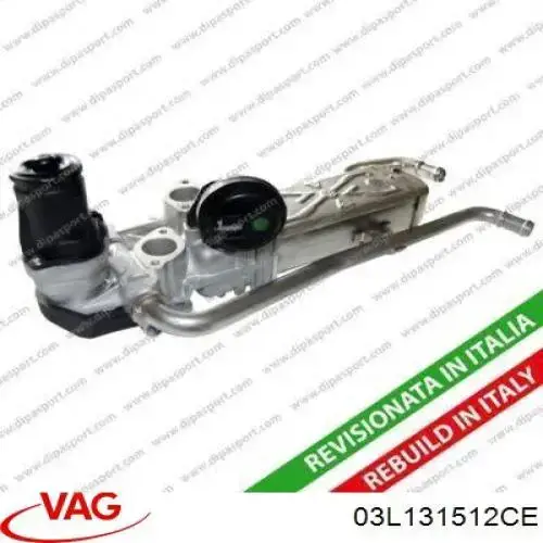 Радіатор системи EGR рециркуляції вихлопних газів VAG 03L131512CE ціна, від 92.24 USD