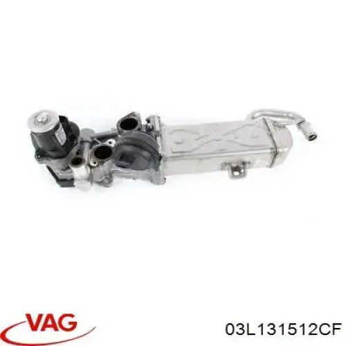 Радіатор системи EGR рециркуляції вихлопних газів 03L131512CF VAG