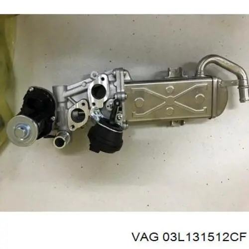 03L131512CF VAG Радіатор системи EGR рециркуляції вихлопних газів