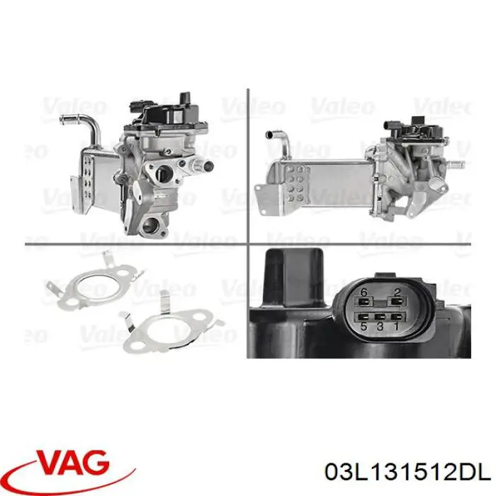 Радіатор системи EGR рециркуляції вихлопних газів 03L131512DL VAG
