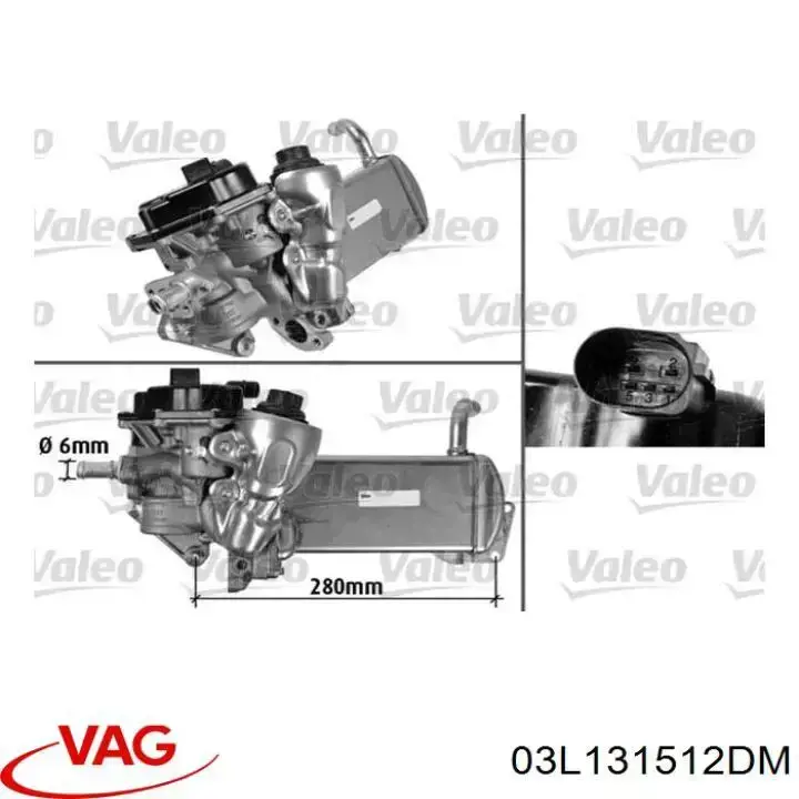 Купити 03L131512DM VAG Радіатор системи EGR рециркуляції вихлопних газів