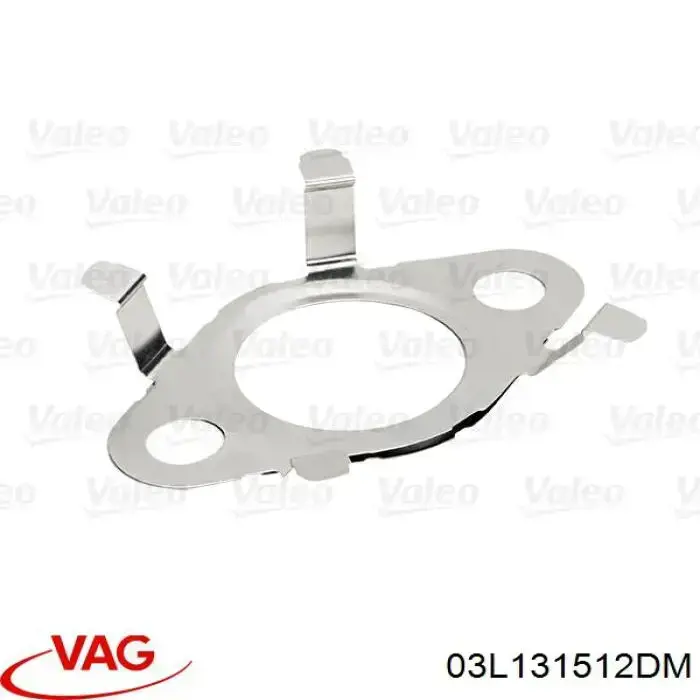 Радіатор системи EGR рециркуляції вихлопних газів 03L131512DM VAG