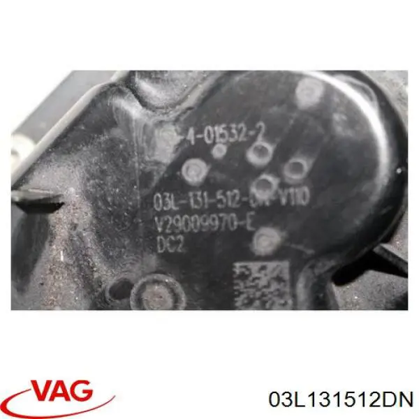 03L131512DN VAG радіатор системи рециркуляції ог