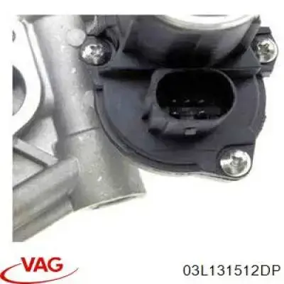 Радіатор системи рециркуляції ОГ VAG 03L131512DP