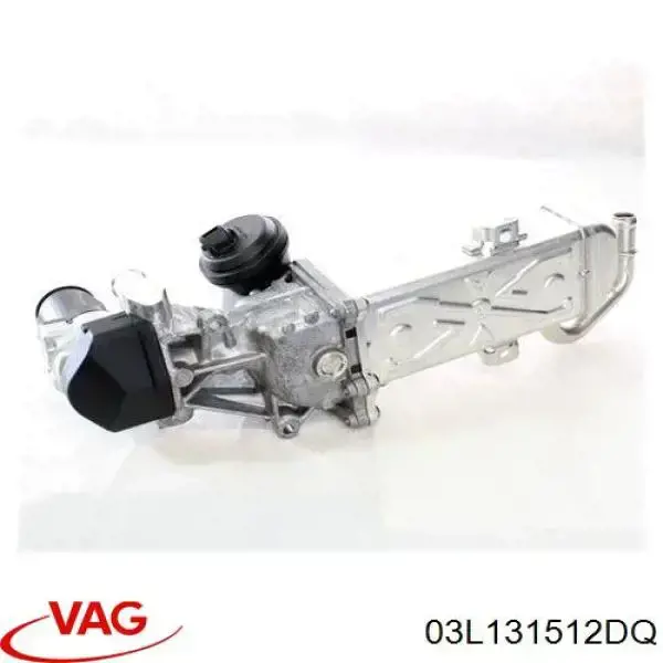 Радіатор системи EGR рециркуляції вихлопних газів 03L131512DQ VAG