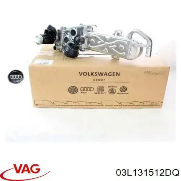 03L131512DQ VAG Радіатор системи EGR рециркуляції вихлопних газів
