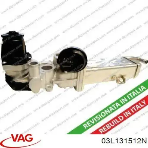 Радіатор системи EGR рециркуляції вихлопних газів VAG 03L131512N ціна, від 50.67 USD