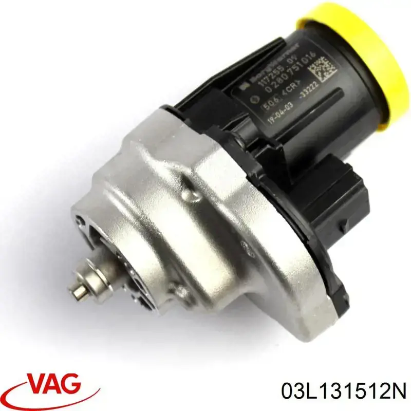 Радіатор системи EGR рециркуляції вихлопних газів 03L131512N VAG