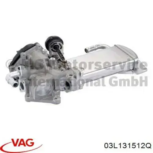 Купити 03L131512Q VAG Радіатор системи EGR рециркуляції вихлопних газів