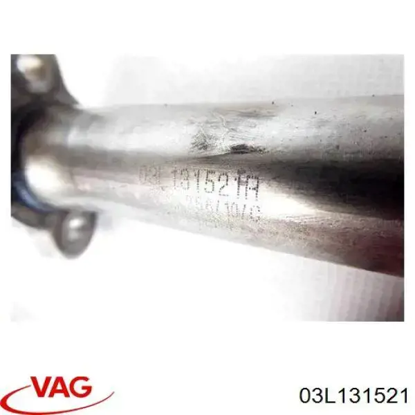 Патрубок системи рециркуляції ВГ VAG 03L131521 ціна, від 9.86 USD