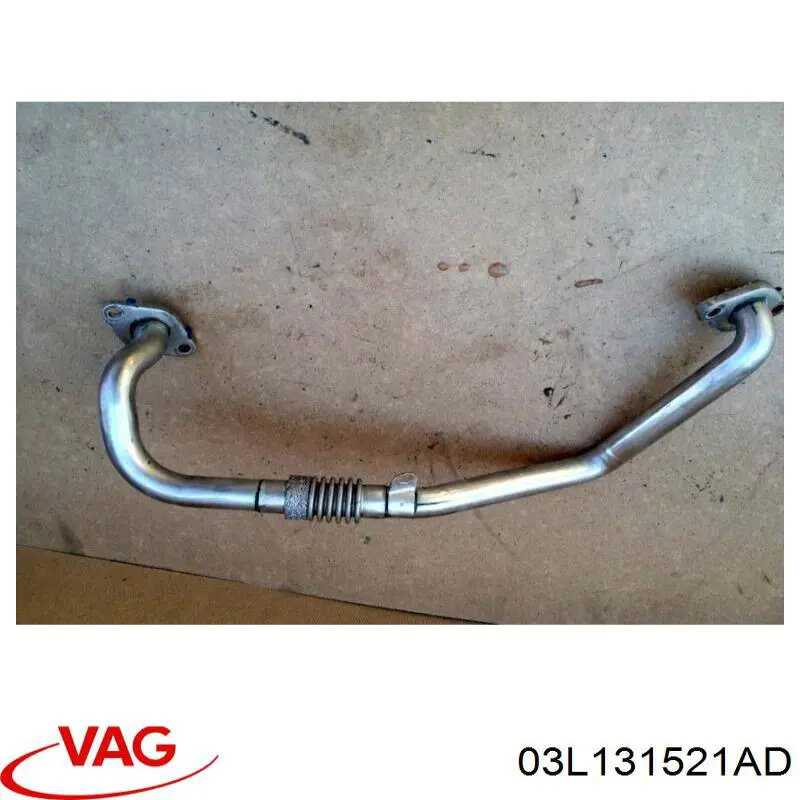  VAG 03L131521AD ціна, від 8.87 USD