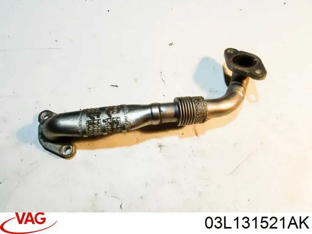 Патрубок системи рециркуляції ОГ EGR 03L131521AK VAG