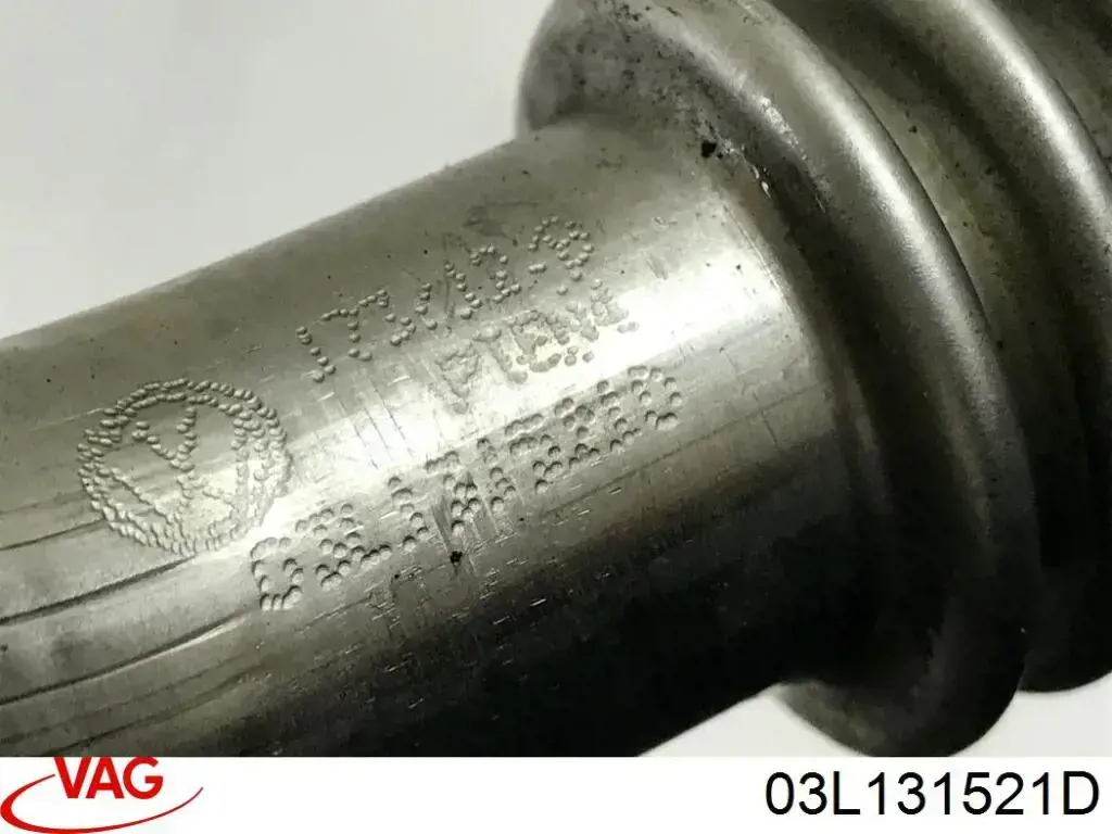 03L131521D VAG Патрубок радіатора системи рециркуляції ОГ
