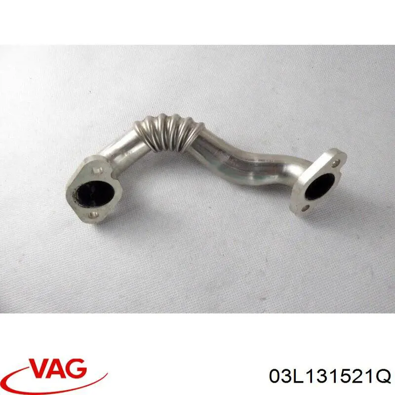 Шланг (патрубок) радіатор EGR, подача 03L131521Q VAG