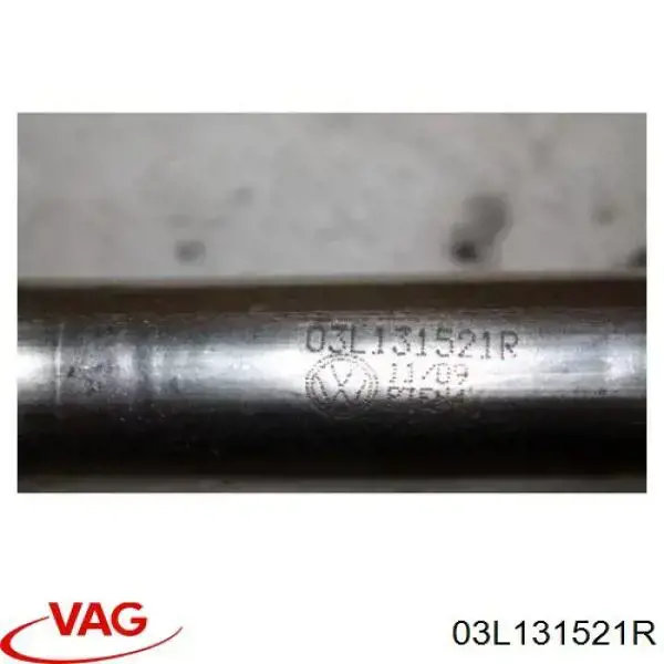 Купити 03L131521R VAG Патрубок системи рециркуляції ОГ EGR