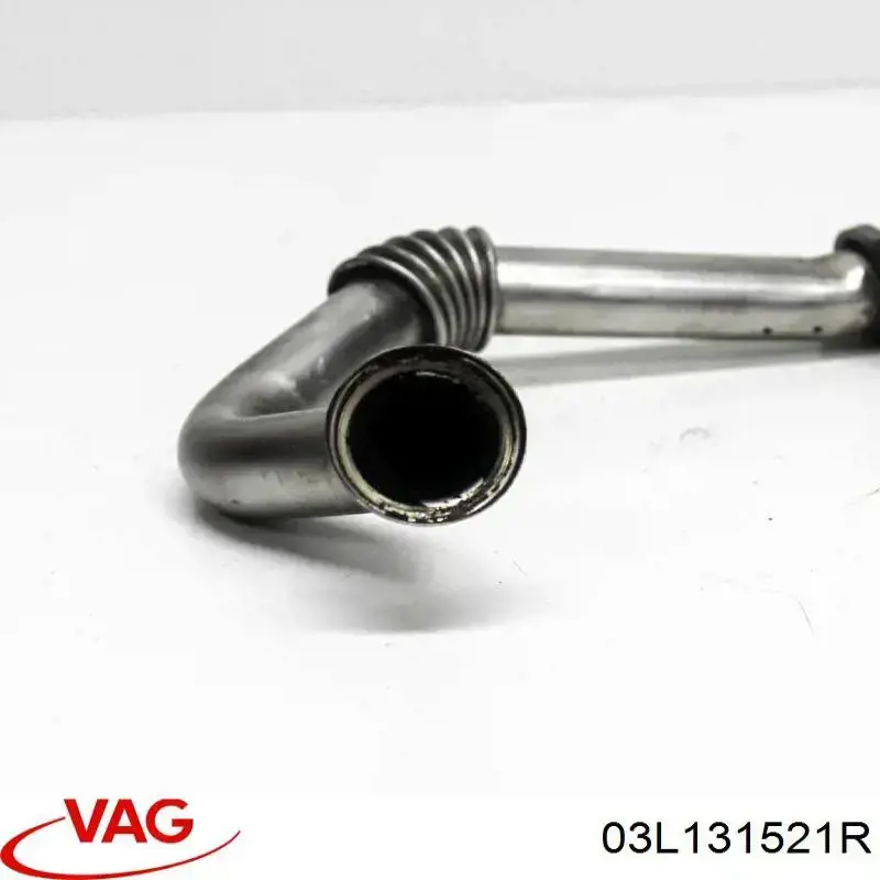 Патрубок системи рециркуляції ОГ EGR 03L131521R VAG