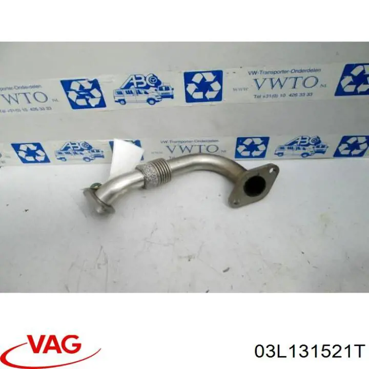  VAG 03L131521T