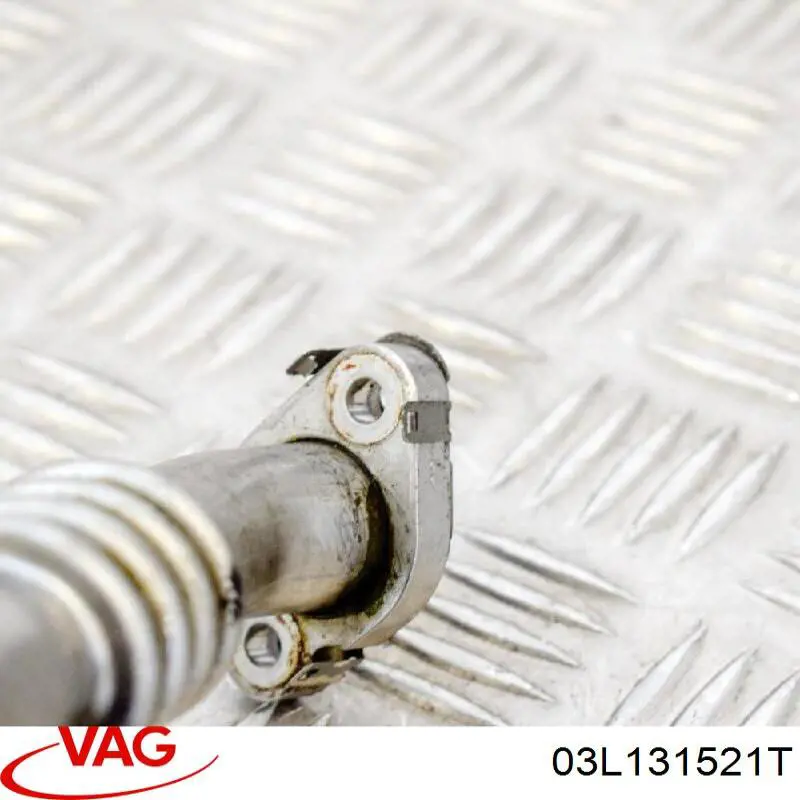 Купити 03L131521T VAG 