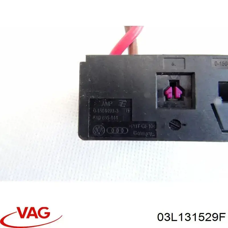  VAG 03L131529F ціна, від 4.69 USD