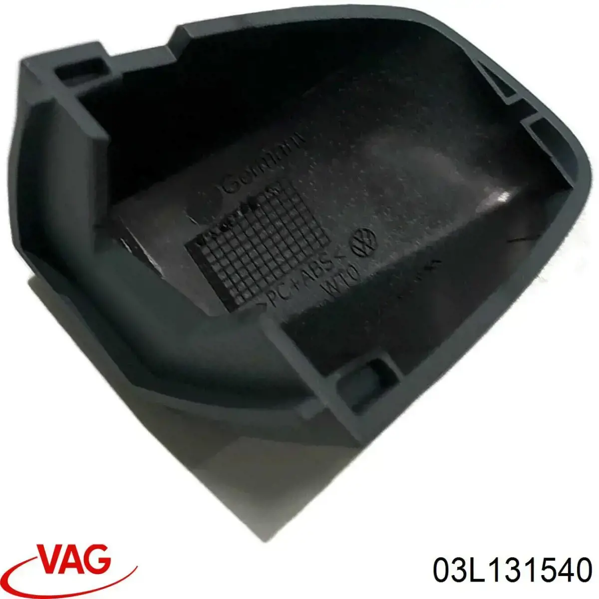 Купити 03L131540 VAG 