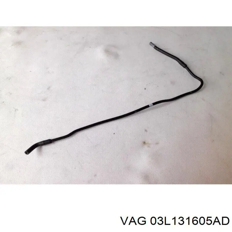  VAG 03L131605AD ціна, від 12.56 USD