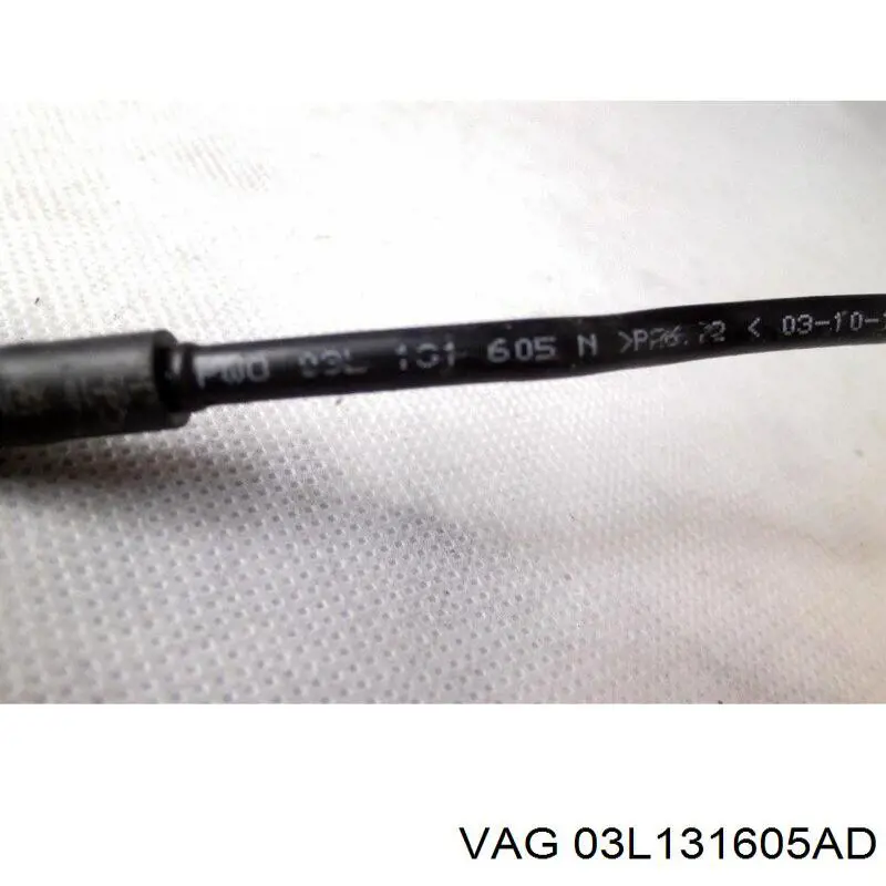 03L131605AD VAG 