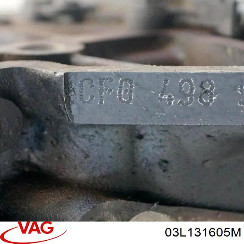 Купити 03L131605M VAG 