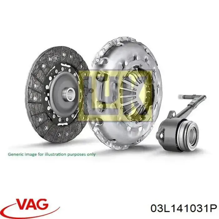 Купити 1125745 Ford Диск зчеплення