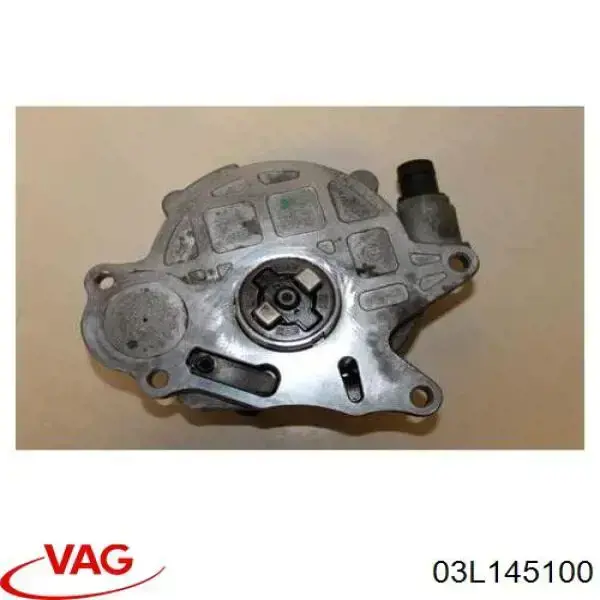 Вакуумний насос 03L145100 VAG