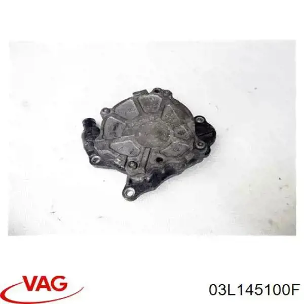 03L145100F VAG Насос вакуумний