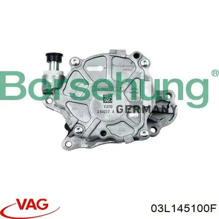 Купити 03L145100F VAG Вакуумний насос
