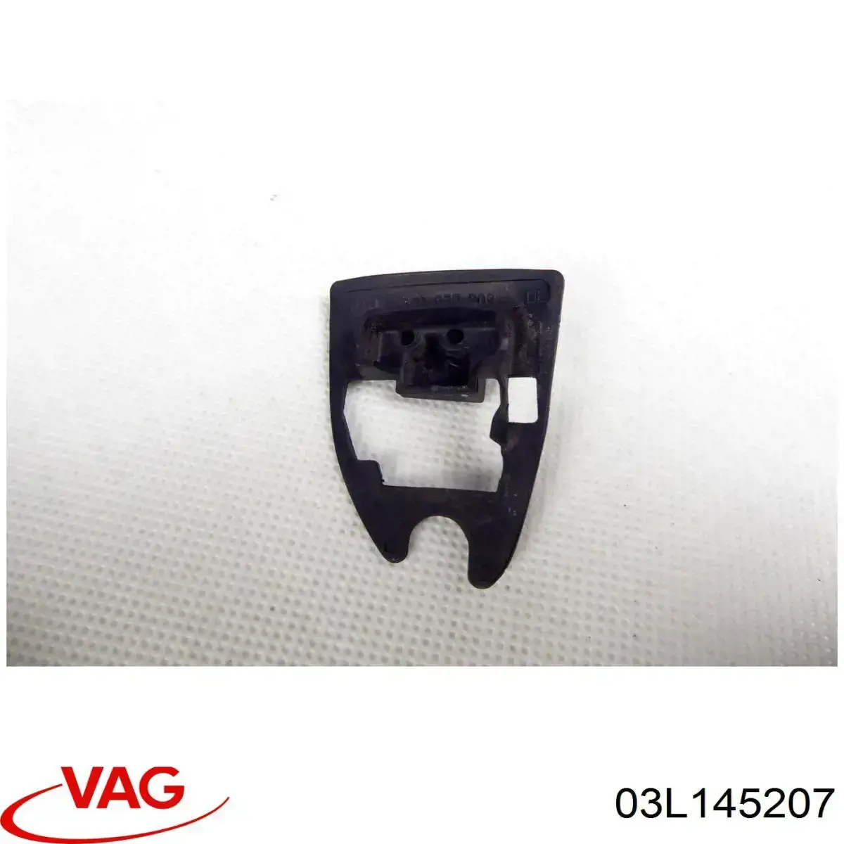 Вакуумний насос 03L145207 VAG