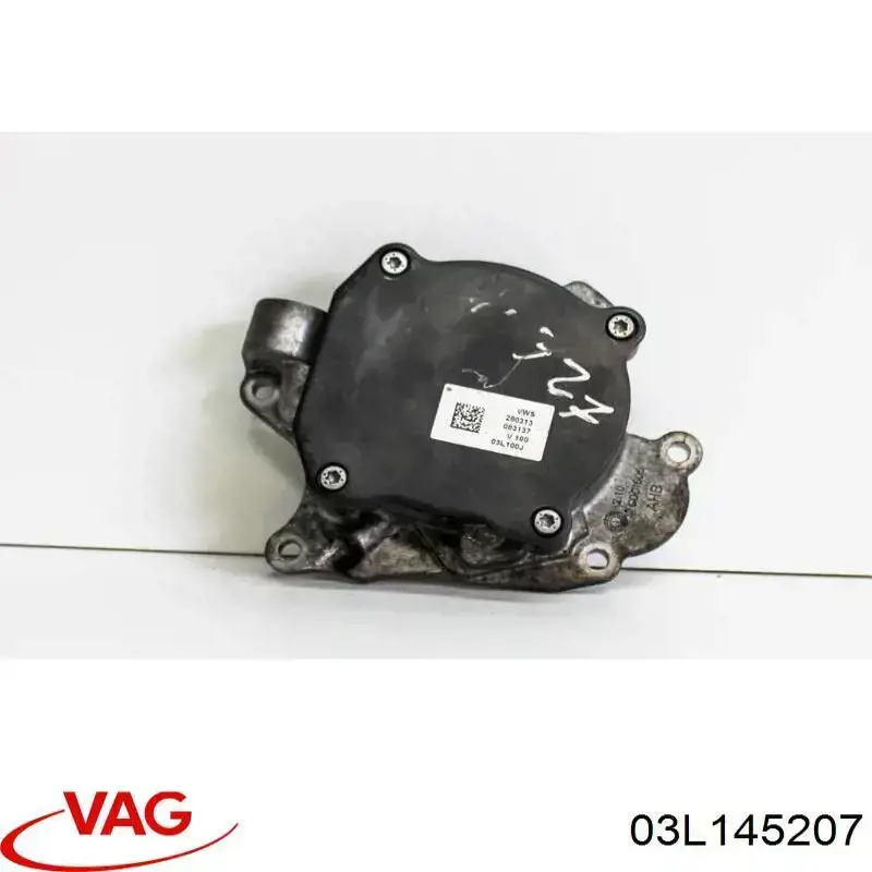 03L145207 VAG Насос вакуумний