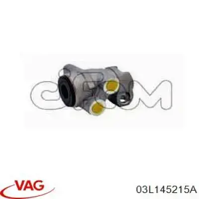  Прокладка вакуумного насосу Volkswagen Passat 