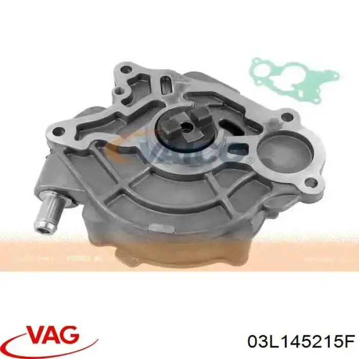  VAG 03L145215F ціна, від 11.72 USD