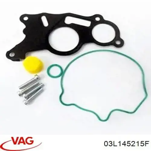 Купити 03L145215F VAG 