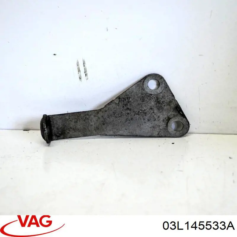  VAG 03L145533A ціна, від 2.53 USD