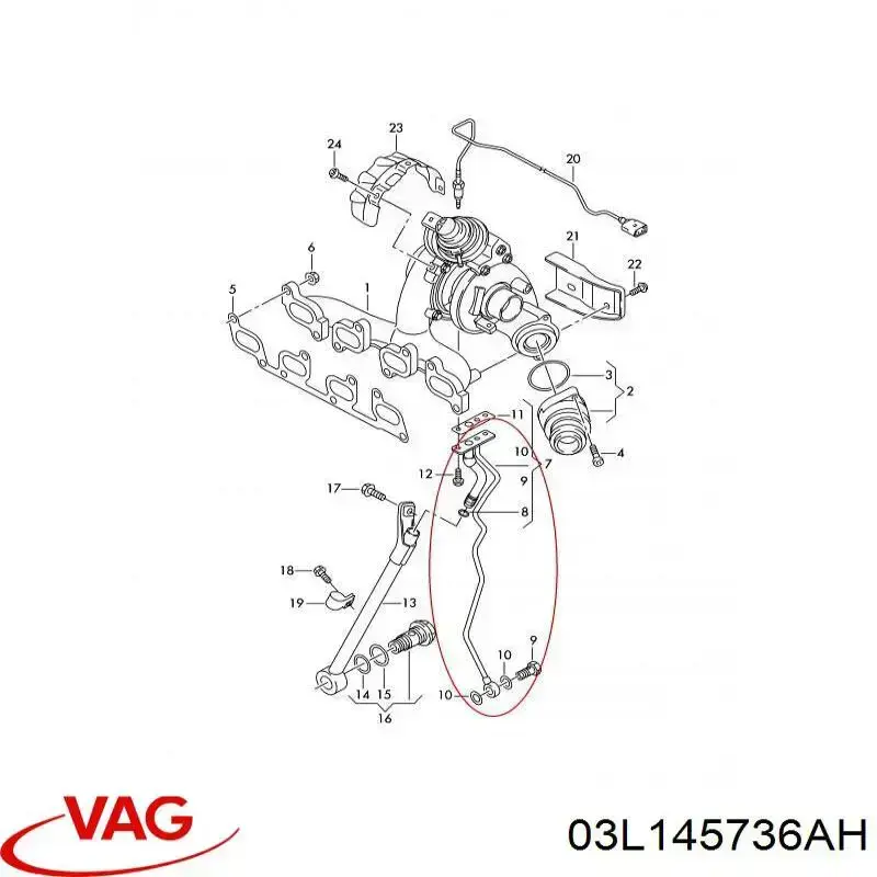 Трубка/шланг відводу масла від турбіни Volkswagen Golf PLUS 6 (521) (Фольцваген Гольф)