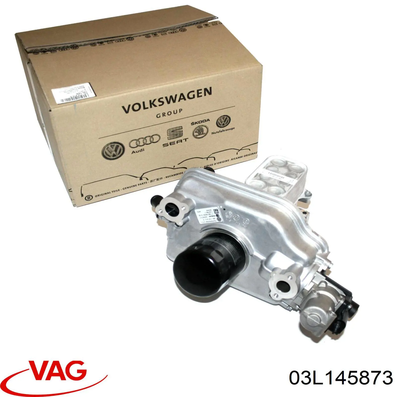 Турбіна VAG 03L145873 ціна, від 1392.12 USD