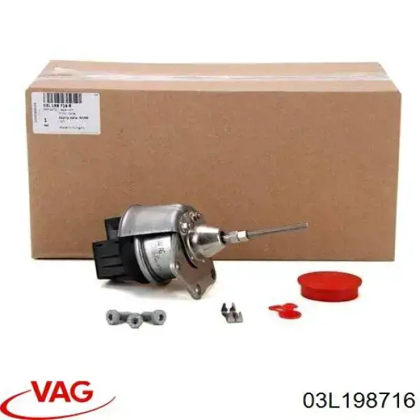 Модуль керування турбіною Jrone 2063050247 ціна, від 79.61 USD