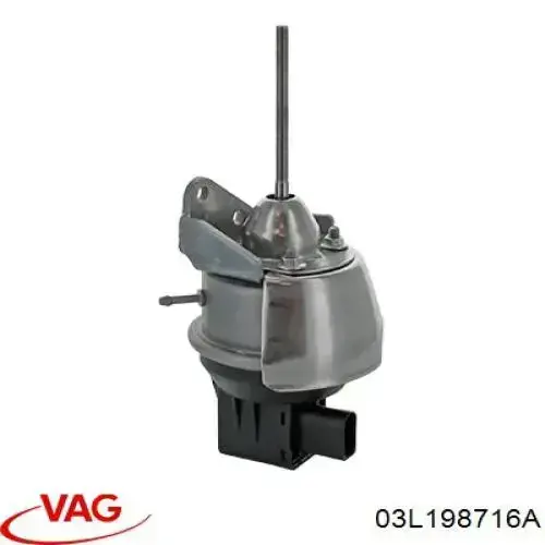 Актуатор турбіни 11981641701 Vika