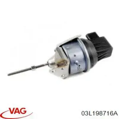 Актуатор турбіни 3L198716A VAG