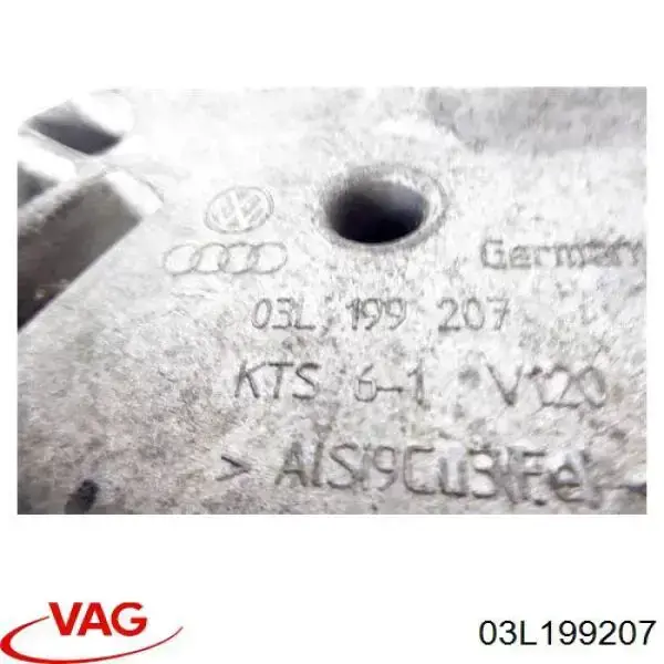 Кронштейн подушки (опори) двигуна, правої 03L199207 VAG
