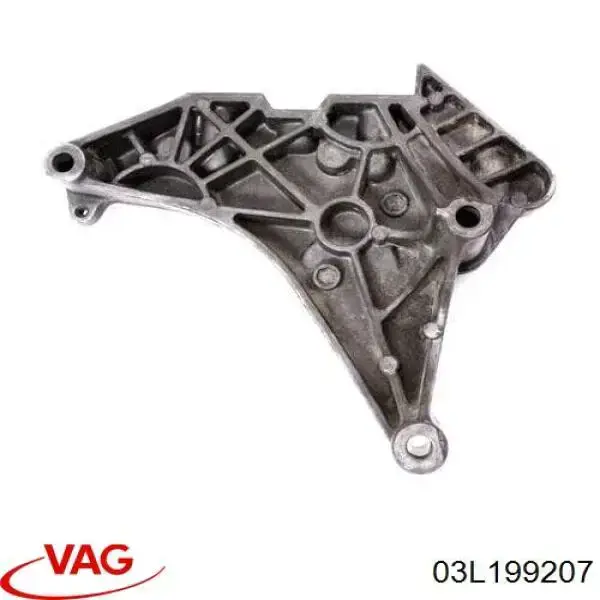 Кронштейн подушки (опори) двигуна, правої VAG 03L199207