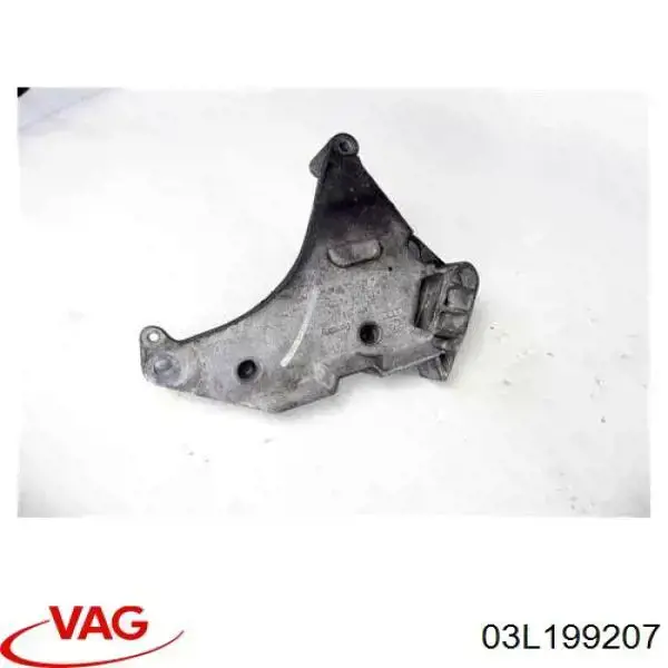 Купити 03L199207 VAG Кронштейн подушки (опори) двигуна, правої