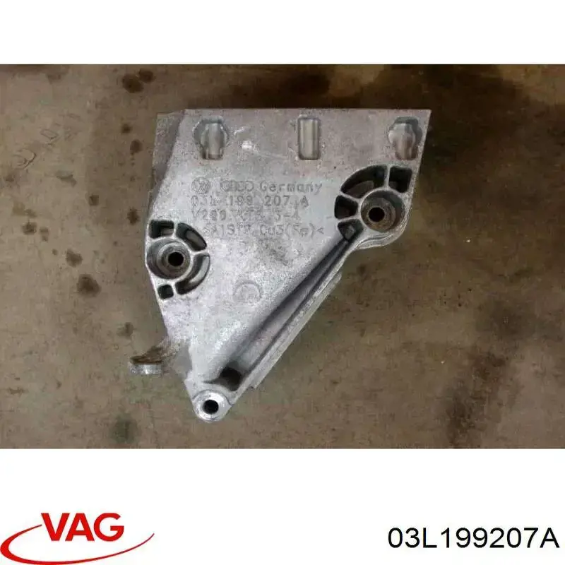  VAG 03L199207A ціна, від 5.56 USD