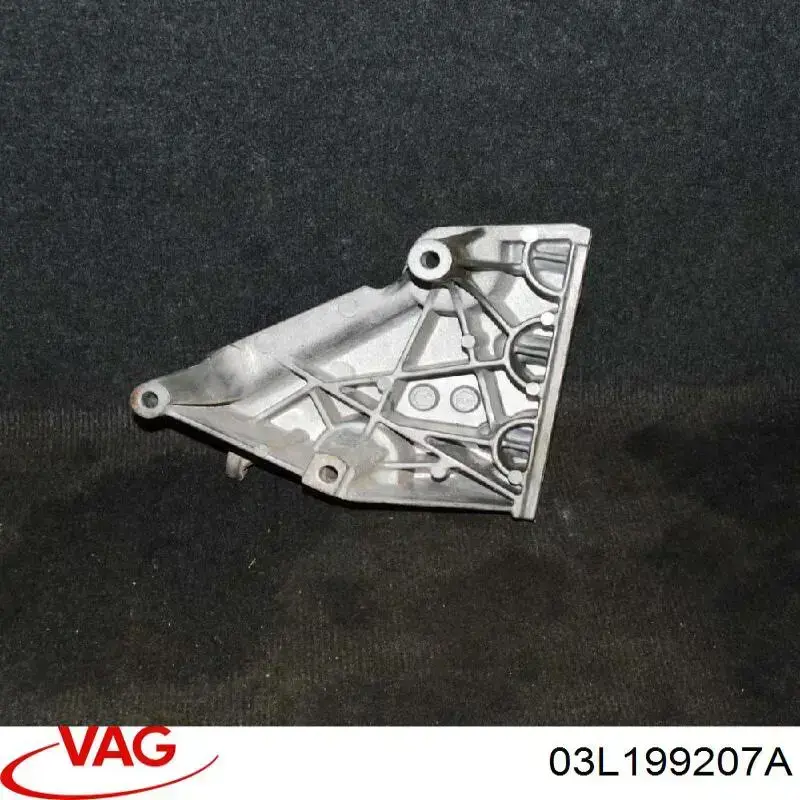Купити 03L199207A VAG 