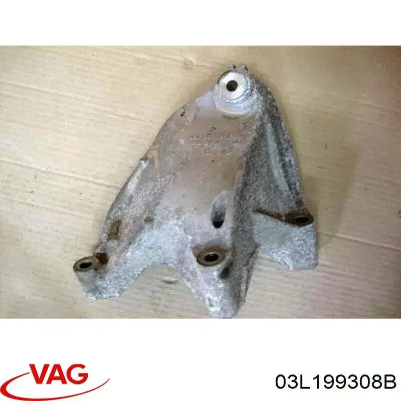 03L199308B VAG 