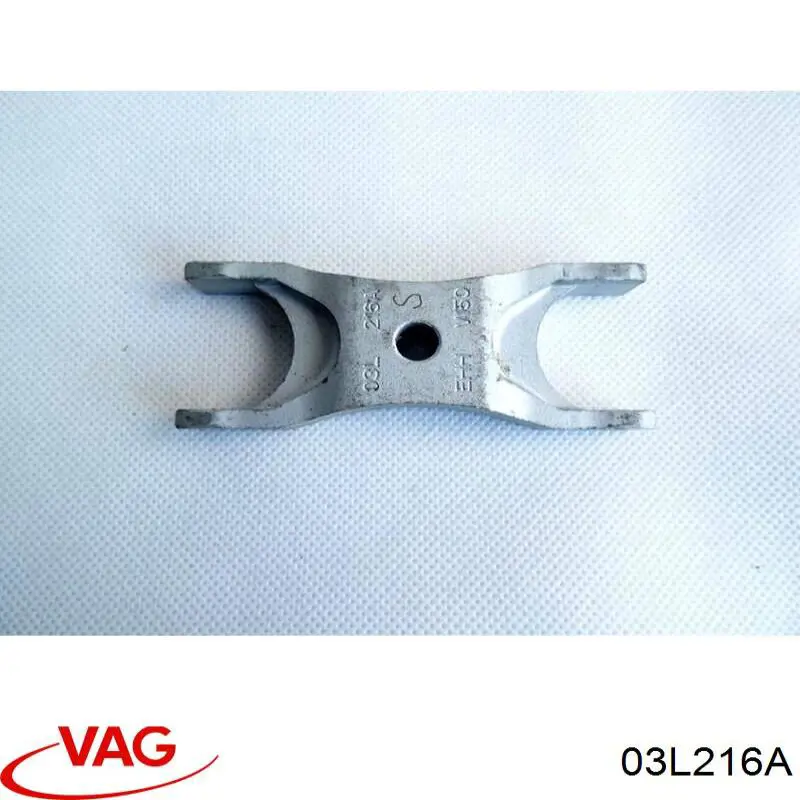  VAG 03L216A ціна, від 10.40 USD