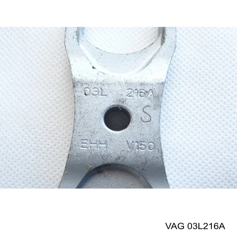 Купити 03L216A VAG 